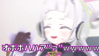 低音を出そうとして一人でゲラる紫咲シオン