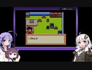 【ボイロ実況】新人メダロッターウナ！＃11【メダロット２】