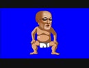 回る糞親父BB