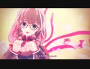 【MMD艦これ】恋はきっと急上昇☆（神州丸）