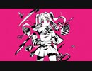 【星犬】失敗作少女歌ってみたワン