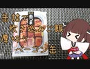 缶詰で炊き込みご飯　【厚切りベーコン缶】