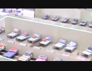 絶体絶命都市 ・ 絶望の13万人
