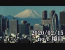 ショートサーキット出張版読み上げ動画5391