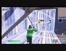 【フォートナイト】プロゲーマーのキル集！（クラメンのキル集）