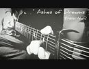 【7弦ソロギター】NieR Gestalt & Replicant「 Ashes of Dreams 」