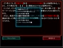 【実況】犯人はまだ寮の中にいる!弐㉕