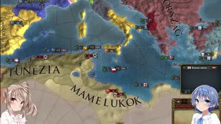 つづみとささらのEU4 ハンガリープレイ4