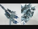 【ガンプラ改造】リデスM/Wの製作動画 (後編)