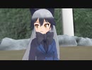 けものフレンズ・繁栄奮闘記・第９記