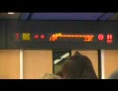 東北新幹線乗り換え特急スーパー白鳥 八戸駅～三沢駅