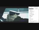 AI:soyjuice file 04