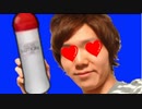 恐怖のバイオローション！？ BIO LOTION ！？