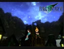 FINAL FANTASY VII を実況プレイ part２
