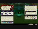 ファイアーエムブレム風花雪月を初見実況 part77