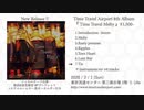 【80's Electro Swing歌謡】8th Album「Time Travel Melty」【M3-2020春】