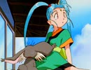 TVシリーズ　新・天地無用！　第二十一話　蝉時雨　悲しき遊戯　夢の後