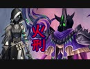 【実況】最高難易度でイースⅨの物語を全力で楽しむ part132