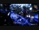 【実況】FF15で新しい嫁みつけるわ【30】