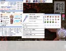 【RO】　テトラボルテックス　ｉｎ　ノーグロード３層
