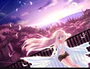 愛のメモリー　カバー　feat.巡音ルカ