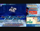 【実況】世界樹の迷宮X　タイムシフト　Part58-3【初見】