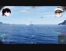 【WoWs】妖夢が艦長になったようです　そみょんの壱【ゆっくり実況】