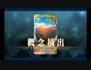 バレンタイン2020 キングプロテア