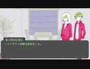 【刀剣CoC】鶯丸と山姥切と星月夜【実卓リプレイ】