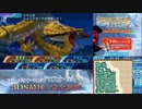【実況】世界樹の迷宮X　タイムシフト　Part58-4【初見】