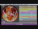 simai #91 アンデスの太陽