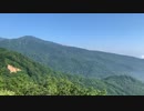 【自転車旅】東日本縦断＆北海道一周2500km #1