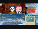【実況】世界樹の迷宮X　タイムシフト　Part58-6【初見】