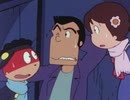 新・ど根性ガエル　第29話～第30話　恐怖の夜まわりの巻／カゼに御用心の巻