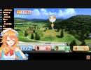 手コキをしていっぱい飛ばそうとする御伽原江良２