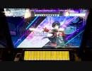 【CHUNITHM】「GROOVY」MASTER AJ【チュウニズム】