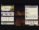【プレイ動画】ファイアーエムブレム 風花雪月【灰狼の学級】EP.4-1