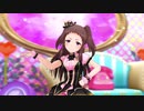 デレステ 「コイバナ杯メドレー」 レイナサマと愉快な仲間達