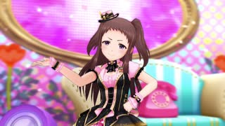 デレステ 「コイバナ杯メドレー」 レイナサマと愉快な仲間達