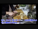 【武漢封鎖１４日目：2月5日】 武漢でコロナウィルスと戦う3人の中国人家族の様子　（和訳付）