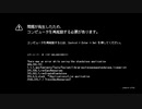 Chromebook CM