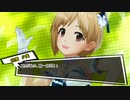 プロデューサーのアルバイト始めました #7