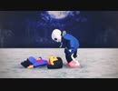 【MMDUndertale】ドラマツルギー