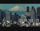 ショートサーキット出張版読み上げ動画5392