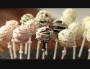 【インスタ映えそう】トリュフで作る可愛いロリポップ（オーブン無し） 【ネコノメレシピ】