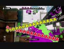 【ゆっくり実況】今は無きネギトロ炭鉱でガチマッチ！！！【Splatoon】