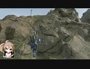 【PS4】DEATH STRANDING エピソード3 Part.06 【さとうささら実況】