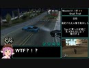 【RTA】GTA:San Andreas 5:42:16 参考記録 Part8/15