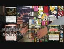 テーロス還魂記で店別開封対決
