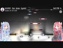 【Voiceroid実況】葵の鬼畜を見てみたい part.3【ゲーム日常】